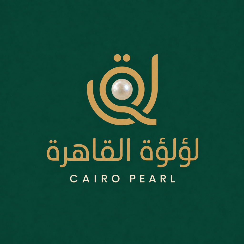 النسخة النهائية لشعار لؤلؤة القاهرة 1024x1024